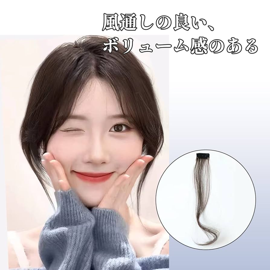 ウィッグ2点 Amazon | [LAVIST] ポニーテール ウィッグ ロング クリップ 女性